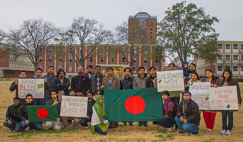 File:Students of University of Memphis, TN Supporting for the 2013 Shahbag Protest.jpg