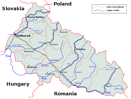 Raions and cities of Zakarpattia Oblast before 2020.