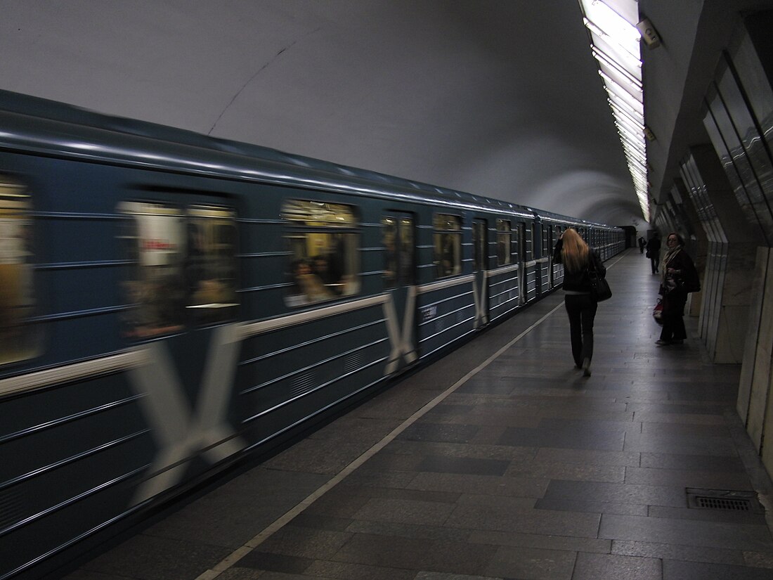 Suĥarevskaja (stacio de Moskva metroo)