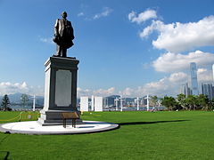 Sun Yat Sen Memorial Park Memorial Lawn 201008.jpg