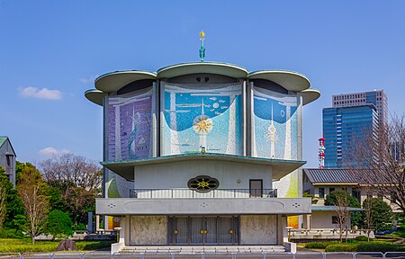 Tập_tin:Tōkagakudō_2012.JPG