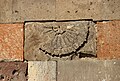 Sundial on the exterior of the drum