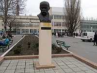 Taras Shevchenko bust in Melitopol (Zaporizhia Oblast, Ukraine) 02.JPG