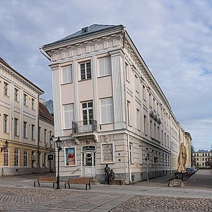 Tartu Art Museum