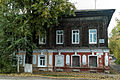 Татарская, 9