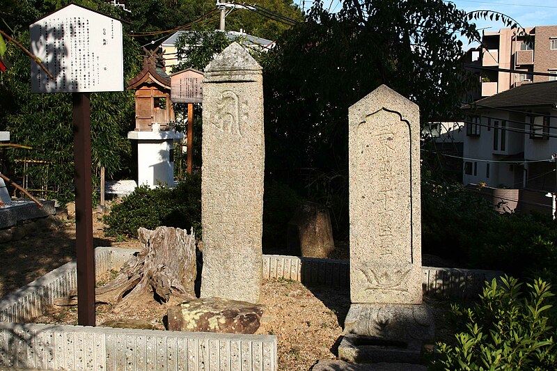 File:Tenmangu-ikeda 03.jpg