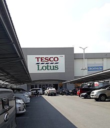 Tesco - Wikipedia