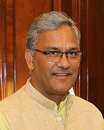 Trivendra Singh Rawat Indian politician