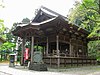 Jikō-ji