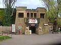 Tomb Blaster à Chessington