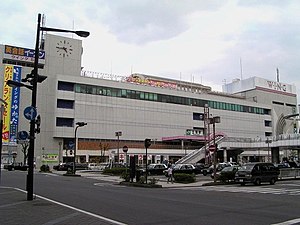 土浦駅: 概要, 歴史, 駅構造