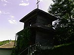 Turn clopotniţă - Biserica de lemn "Sf. Nicolae".jpg