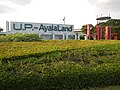 Thumbnail for U.P.–Ayala Land TechnoHub