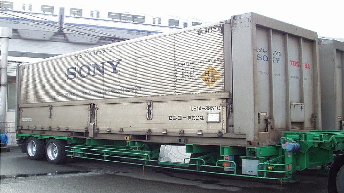 ファイル:U51A-39510----② 【センコー／ SONY ／東芝】Containers of 