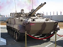 UAE Army BMP-3 at IDEX 2023.jpg