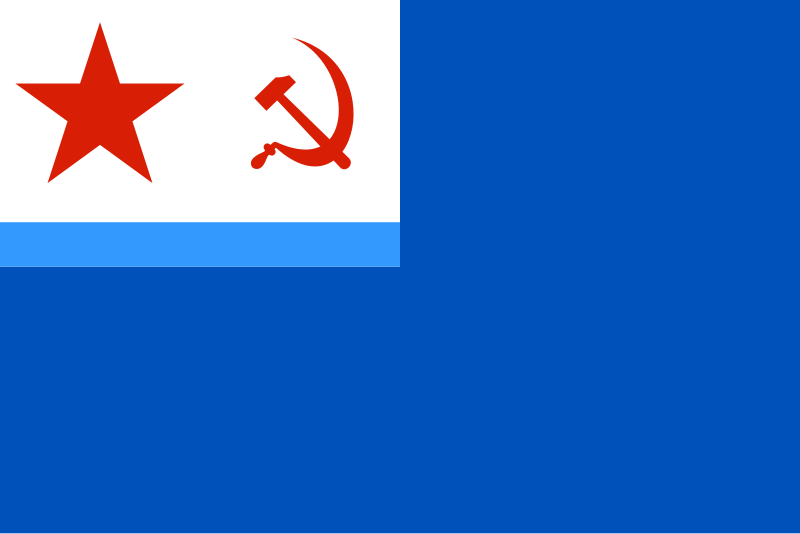 File:USSR, Flag auxiliary fleet 1935.svg