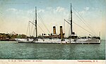 USS Des Moines (C-15) .jpg