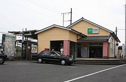 Uchihara sta.JPG