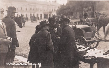 Juifs d'Ungvar, 1930.