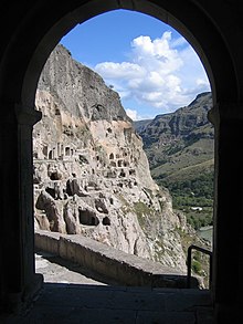 Vardzia Cave Monastery (Georgia) Vardzia from bell tower.jpg