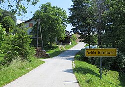 Veliki Rakitovec Slovenia.jpg