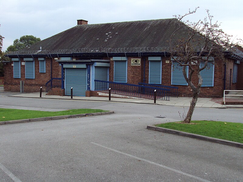 File:Victoria Park Health Centre.JPG