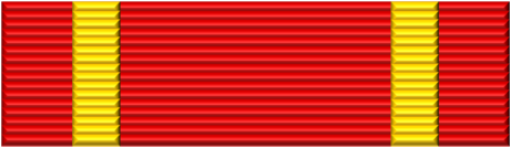 File:Vietnam Friendship Order ribbon.png