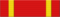 Medaglia dell'Ordine dell'Amicizia (Vietnam) - nastrino per uniforme ordinaria