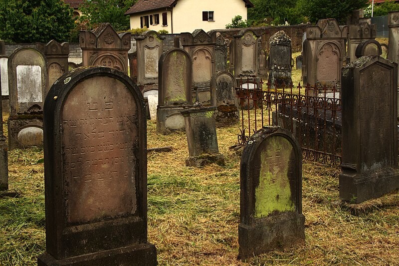 File:Vieux cimetière juif de Thann 17.jpg