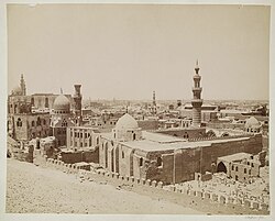 Mosquée de l’émir Aqsunqur al-Nasiri