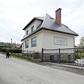 Valašské muzeum v přírodě, Genealogické centrum Valašska. Původně dům a dílny Aloise Jaroňka.