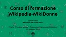 Corso di formazione Wikipedia-WikiDonne 1