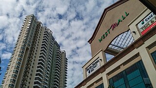 <span class="mw-page-title-main">West Mall</span> Shopping mall in Bukit Batok, Singapore