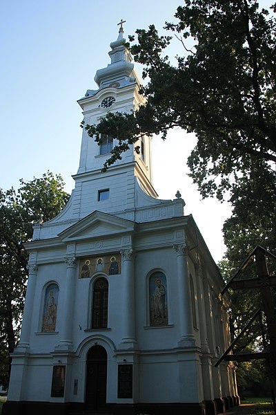 File:Wiki.Vojvodina VI Rumunska pravoslavna crkva (Alibunar) 085.jpg