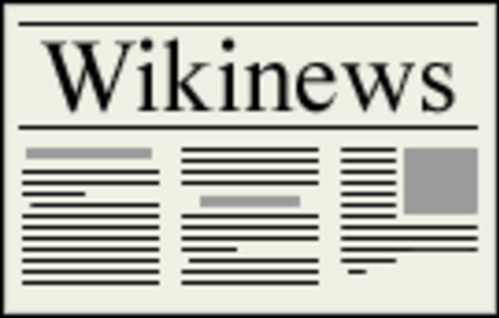 Fail:Wikinews_logo.png