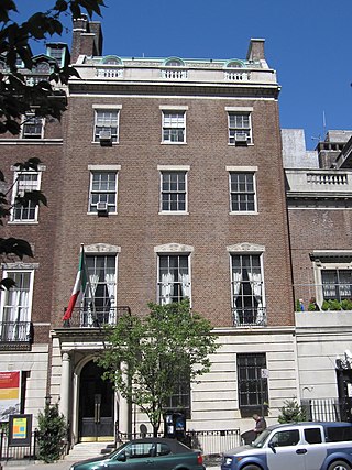 <span class="mw-page-title-main">William Sloane House</span> United States historic place