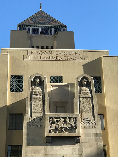 File:Wisdom of East and West reference at Los Angeles Central Library.jpg