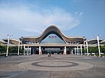 Miniatura para Estación de ferrocarril de Wuhan