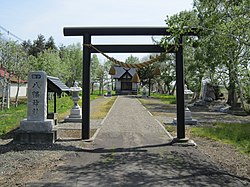 八幡神社