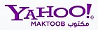 logo de Maktoob