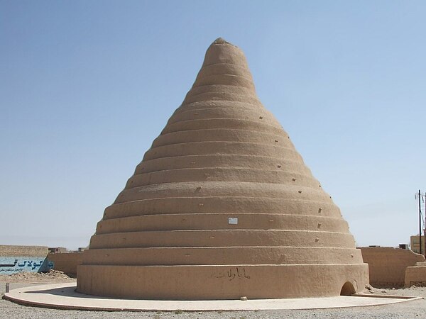 Yakhchāl of Abarkuh, Iran