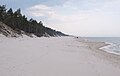 * Nomination: Łeba beach, Poland. --Kallerna 05:47, 22 May 2023 (UTC) * * Review needed