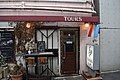 "Tours" French restaurant in Omotesando.JPG