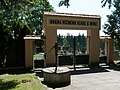 English: Cemetery gate in the village of Ústrašice, Tábor District, Czech Republic. Čeština: Brána hřbitova v obci Ústrašice v okrese Tábor.