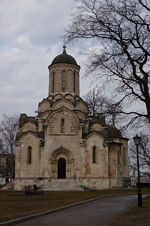 Kirche des Nicht von Menschenhand geschaffenen Erlöserbildnisses im ehemaligen Andronikow-Kloster