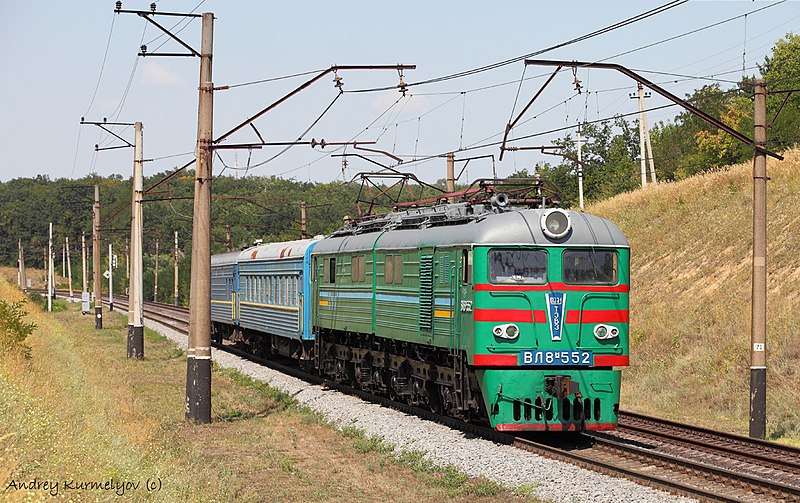 File:ВЛ8-552, Украина, Днепропетровская область, перегон Игрень - Илларионово (Trainpix 209226).jpg