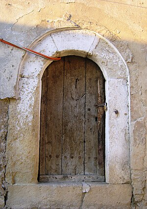 Door of Skopje's Clocktower