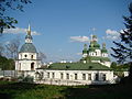 The Bell Tower (left) and the Abbot's House (right)