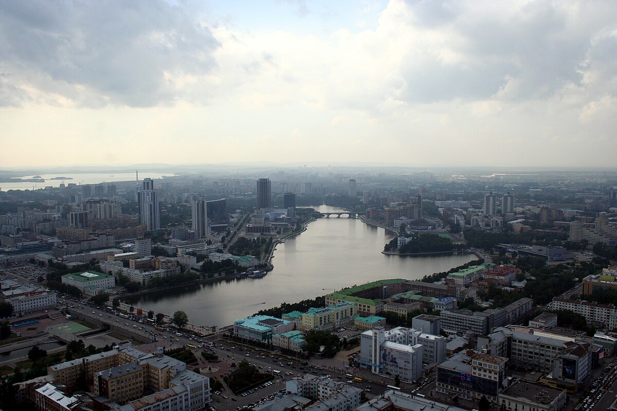 Городской пруд екатеринбург