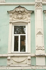 Фрагмент фасада